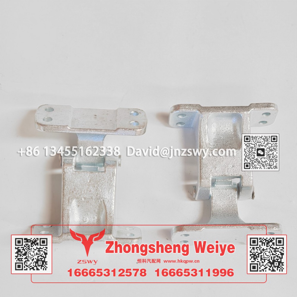 WG1671210058豪沃E7-N7车门合页上（左右通用） 15×12×6 3.8kg