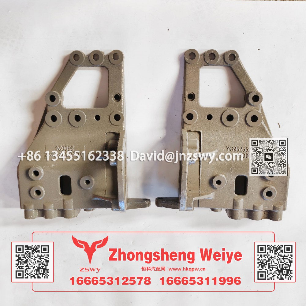 YG9525523422豪沃MAX前悬组合右支架-YG9525523421豪沃MAX前悬组合左支架 33×40×16 15.5kg