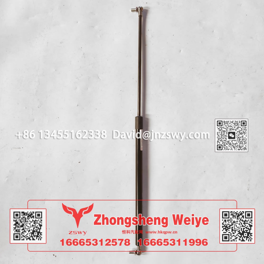 YG1671110030豪沃MAX空氣彈簧 63.5×2.5×1.5 0.3kg