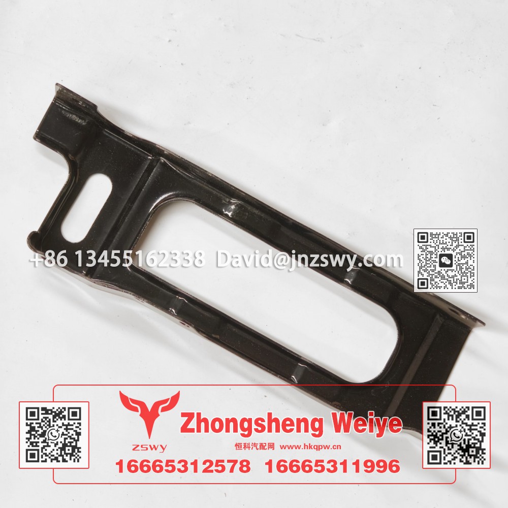 YG1671110720豪沃E7-N7右导风罩支架 32×9×5 0.4kg