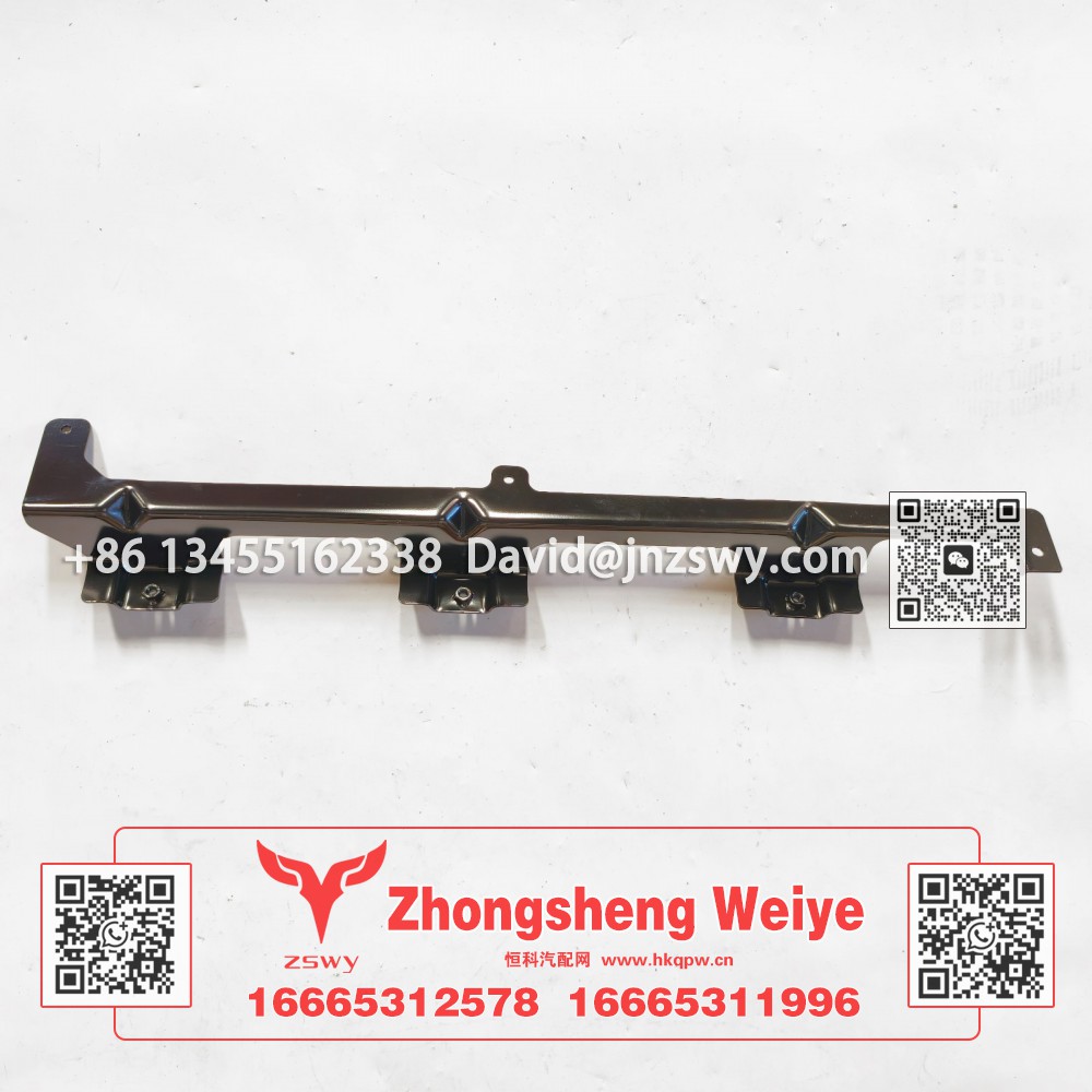 YG1671230020豪沃MAX右侧叶子板骨架 63×7×6 0.7kg