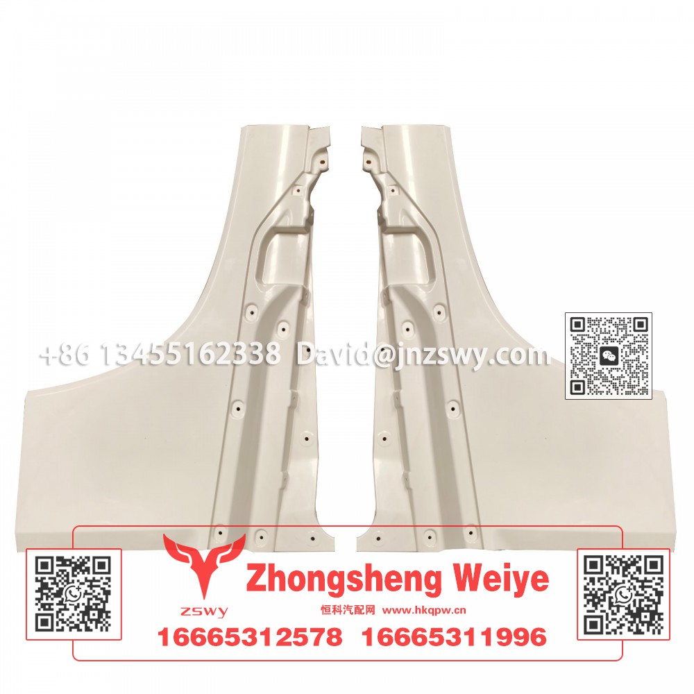 YG1671330001豪沃MAX车门下护板外 84×114×8 4kg