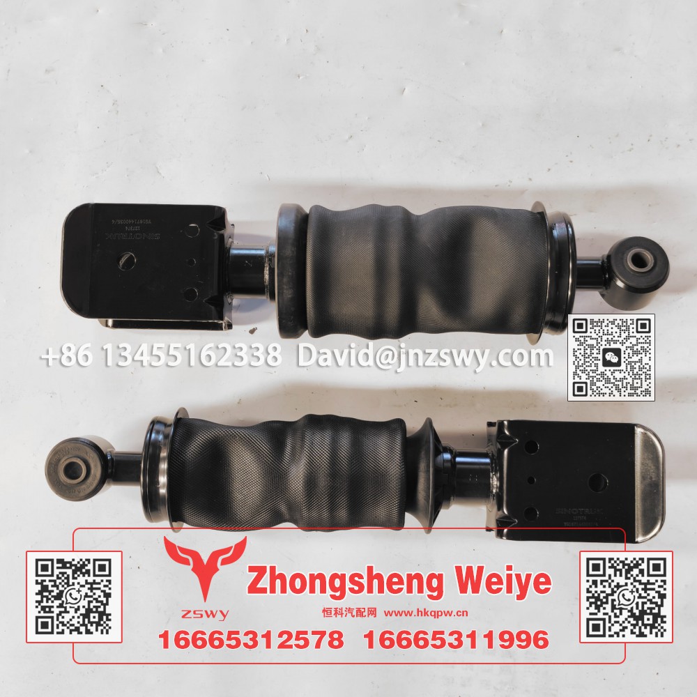 YG1671440035豪沃MAX后懸減震氣囊-YG1671440037豪沃MAX后懸減震氣囊 6.5×9×10.5 3.9kg