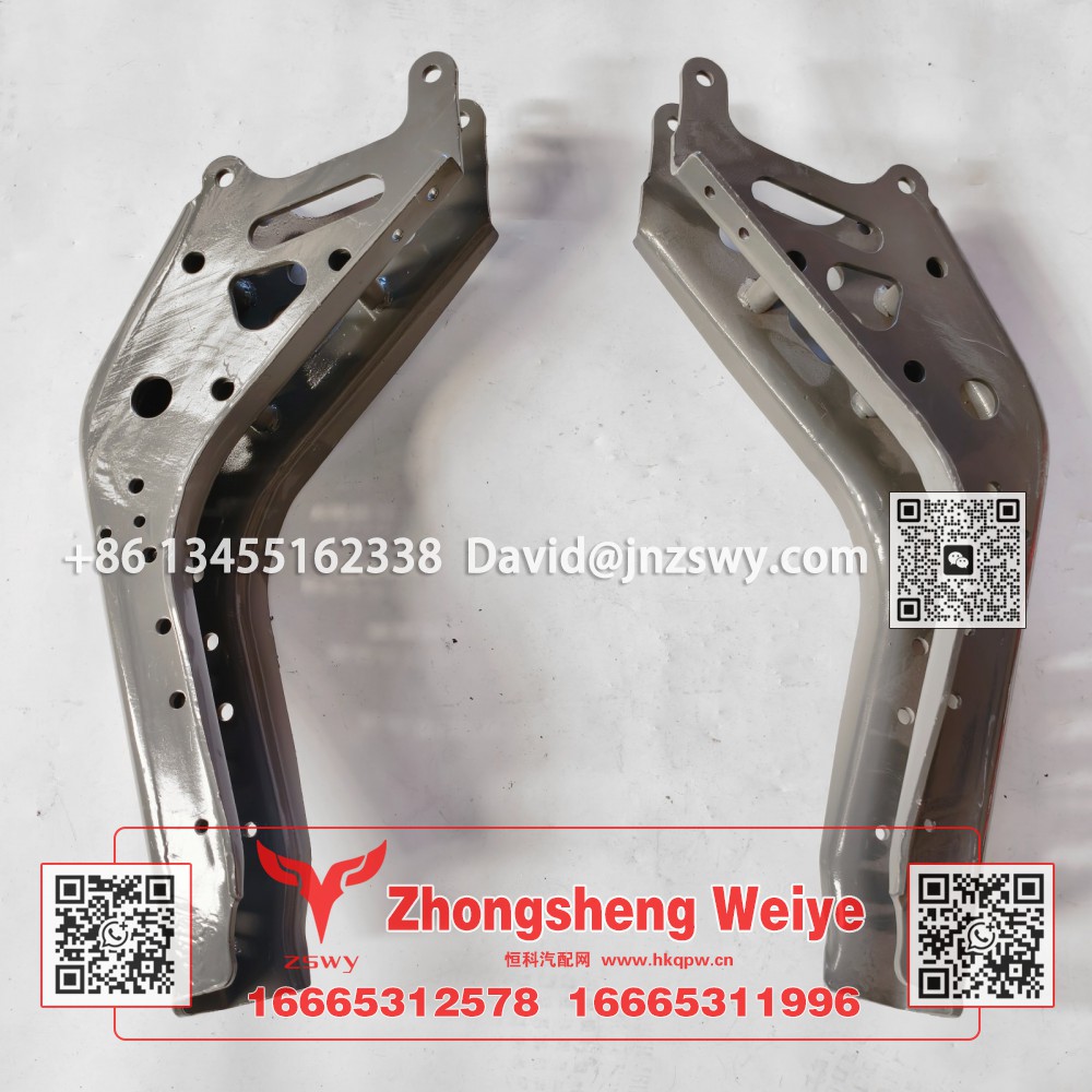 YG1671440040豪沃MAX后懸支架右-YG1671440039豪沃MAX后懸支架左 61×17×13 7.6kg