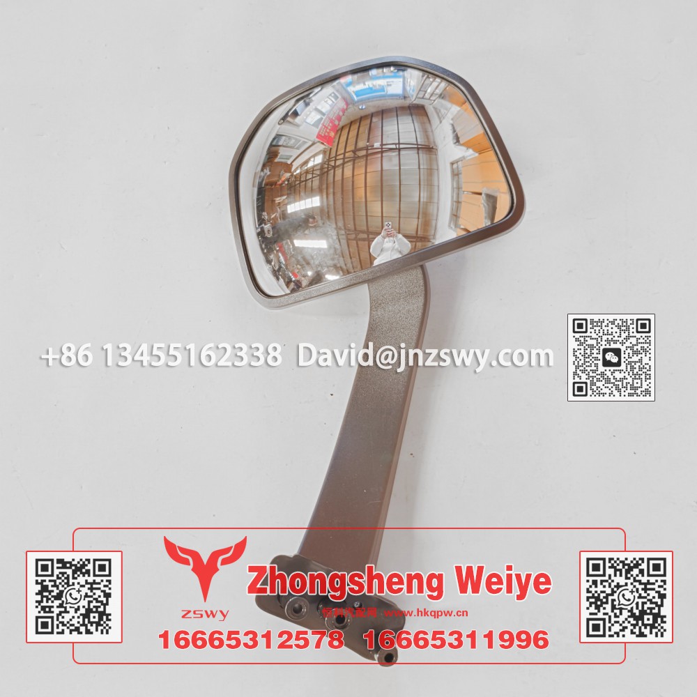YG1671770040豪沃MAX前下視鏡 62×34×10 2kg