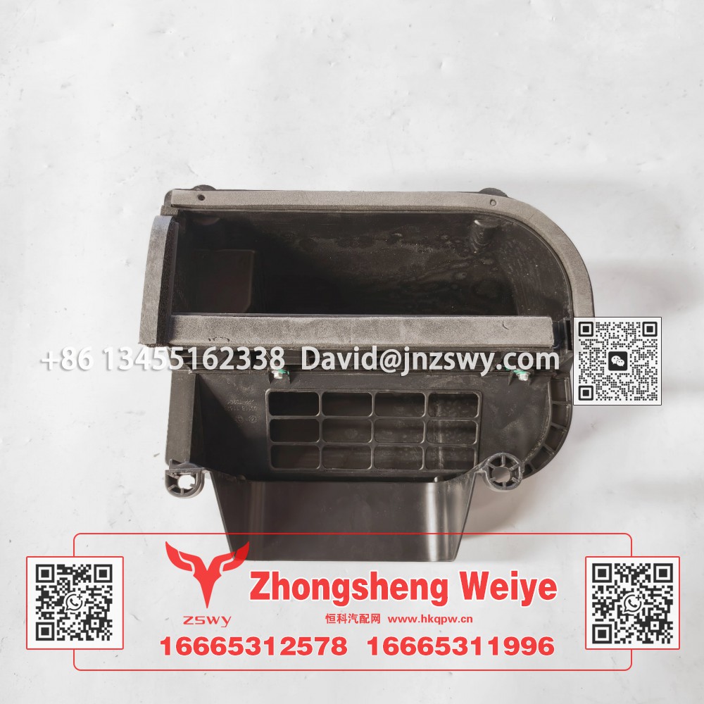 YG1671821002豪沃MAX外循環(huán)進(jìn)風(fēng)格柵 26.5×22×12 0.3kg