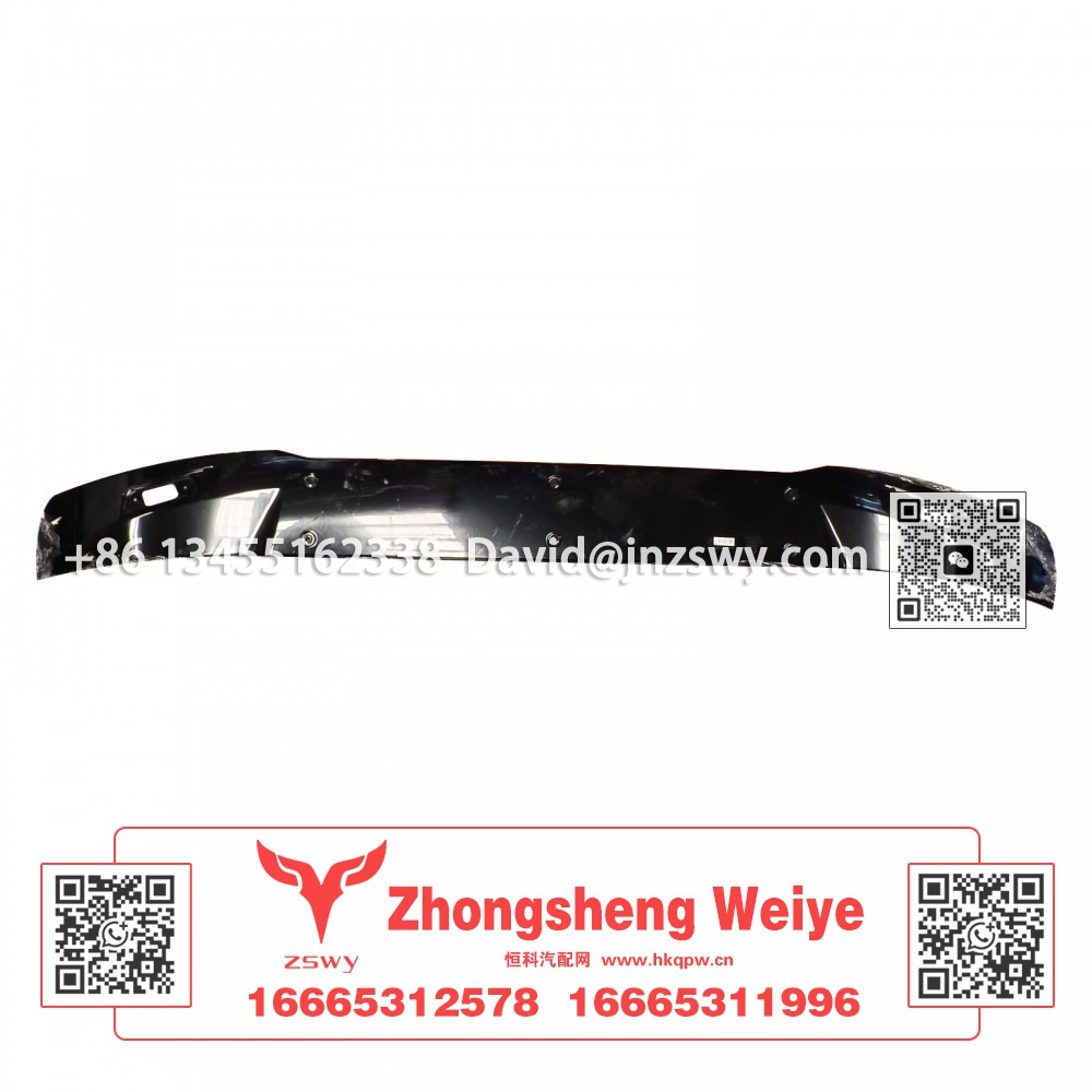 YG1674870030豪沃MAX遮陽罩 240×27×20 3.1kg