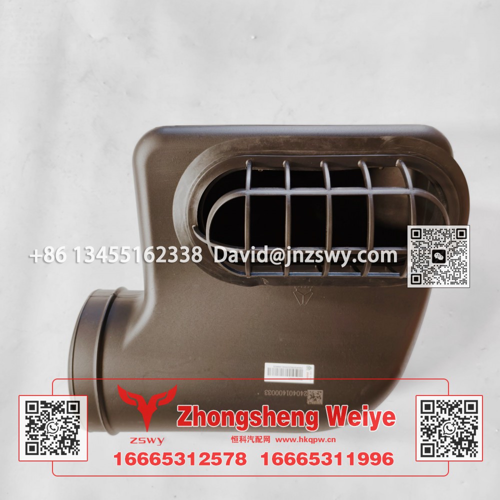 YG9525194504豪沃MAX小進氣道 40×40×40 2.5kg