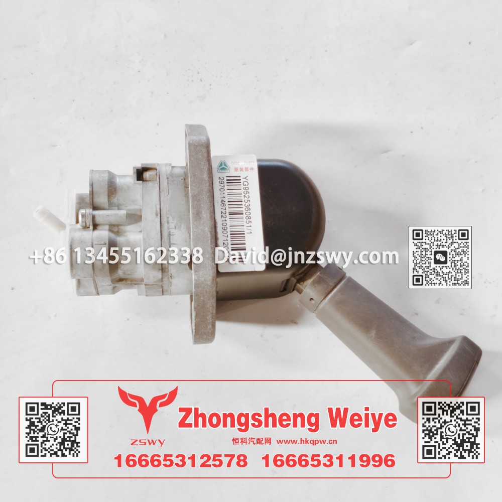 YG9525360851豪沃MAX手制动阀 20×14×6.5 0.6kg