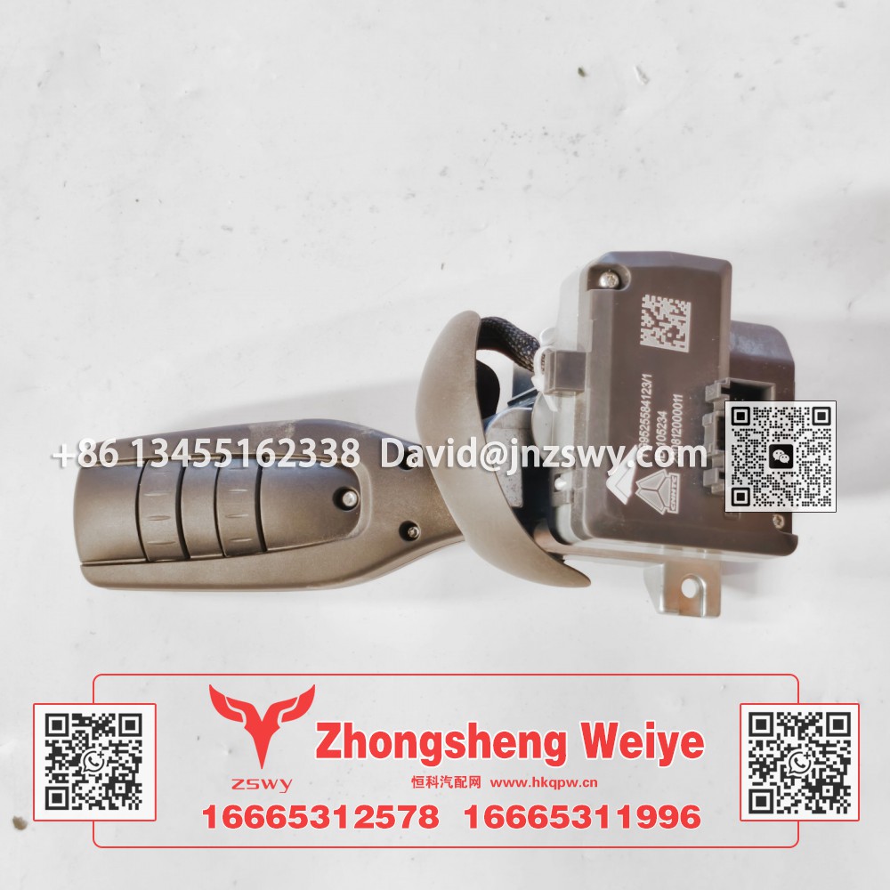 YG9525594123豪沃MAX組合開(kāi)關(guān) 21×10×10 0.5kg