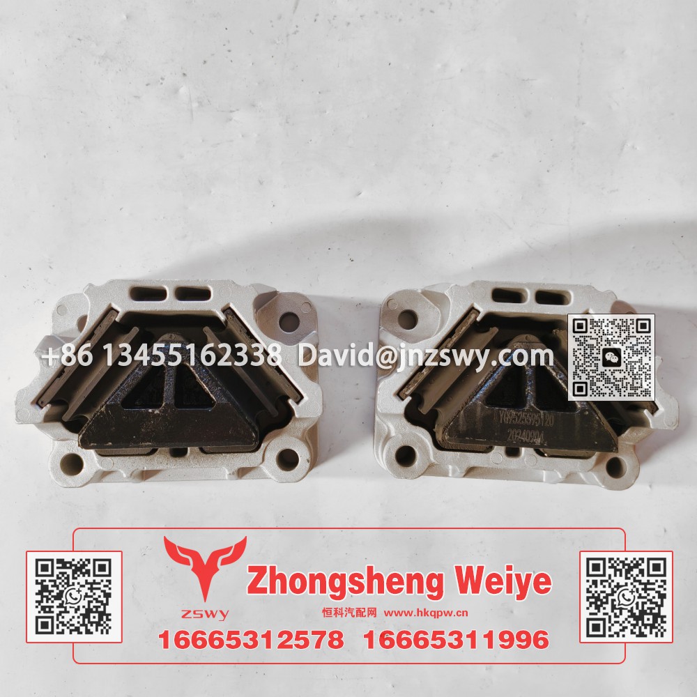 YG9525595110豪沃MAX發(fā)動(dòng)機(jī)左前橡膠支承-YG9525595120豪沃MAX發(fā)動(dòng)機(jī)右前橡膠支承 20×13.5×12.5 5.6kg