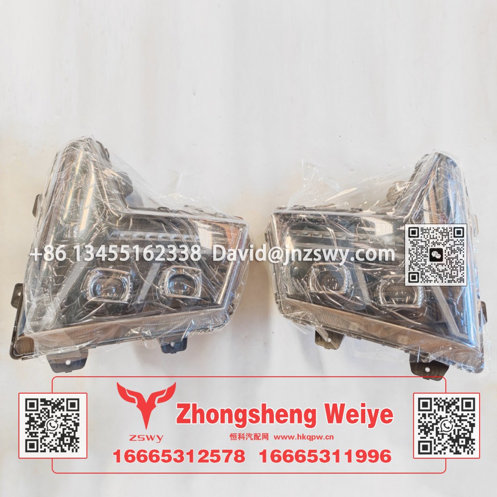 YG9525720012-YG 9525720011 豪沃MAXLED前照燈 60×60×30 8.4kg