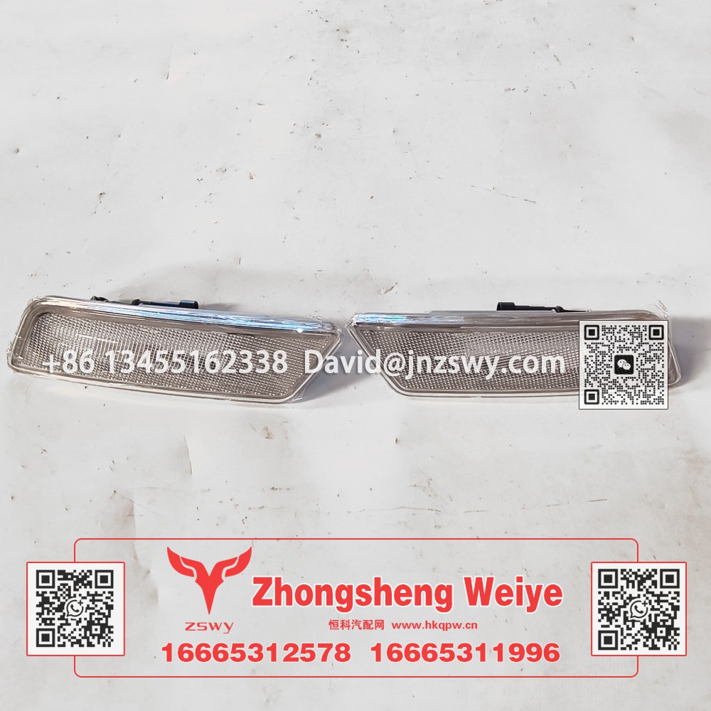 YG9525720021-YG9525720022 豪沃MAXLED示廓燈 21.5×5.5×9.5 0.3kg