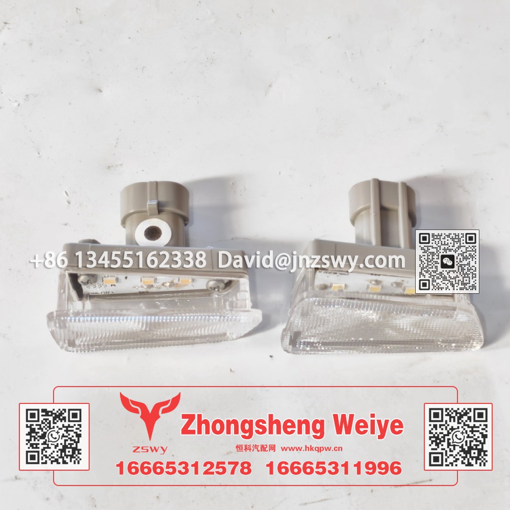 YG9525720052豪沃MAXLED右前車門燈-YG9525720051豪沃MAXLED左車門燈 5.5×2.5×4.3 0.01kg