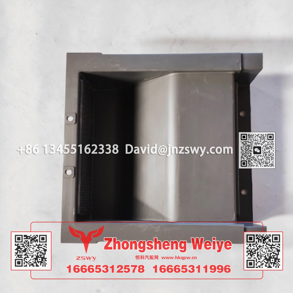 YG9525763131豪沃MAX雙層電瓶箱下蓋 35×36.5×12 1kg