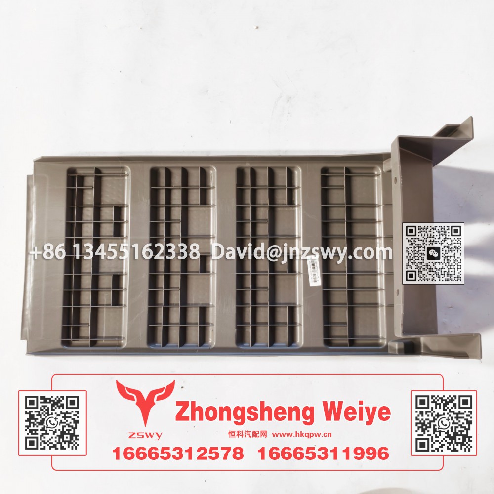 YG9525763132豪沃MAX雙層電瓶箱上蓋 72×27×34.5 1.4kg