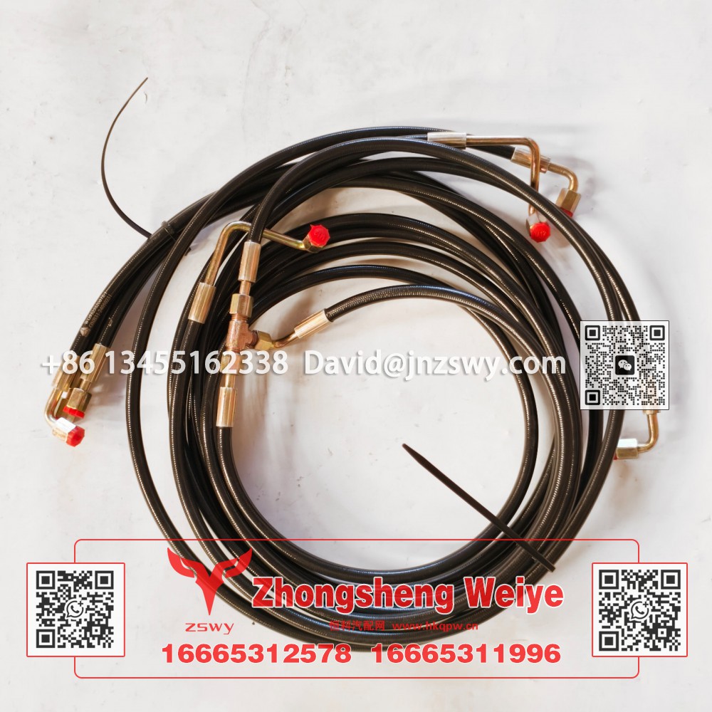 YG9525820067豪沃MAX舉升油管 25×30×6 1.2kg