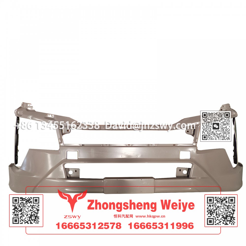 YG9525930064豪沃MAX保險(xiǎn)杠 250×95×15 28.4kg