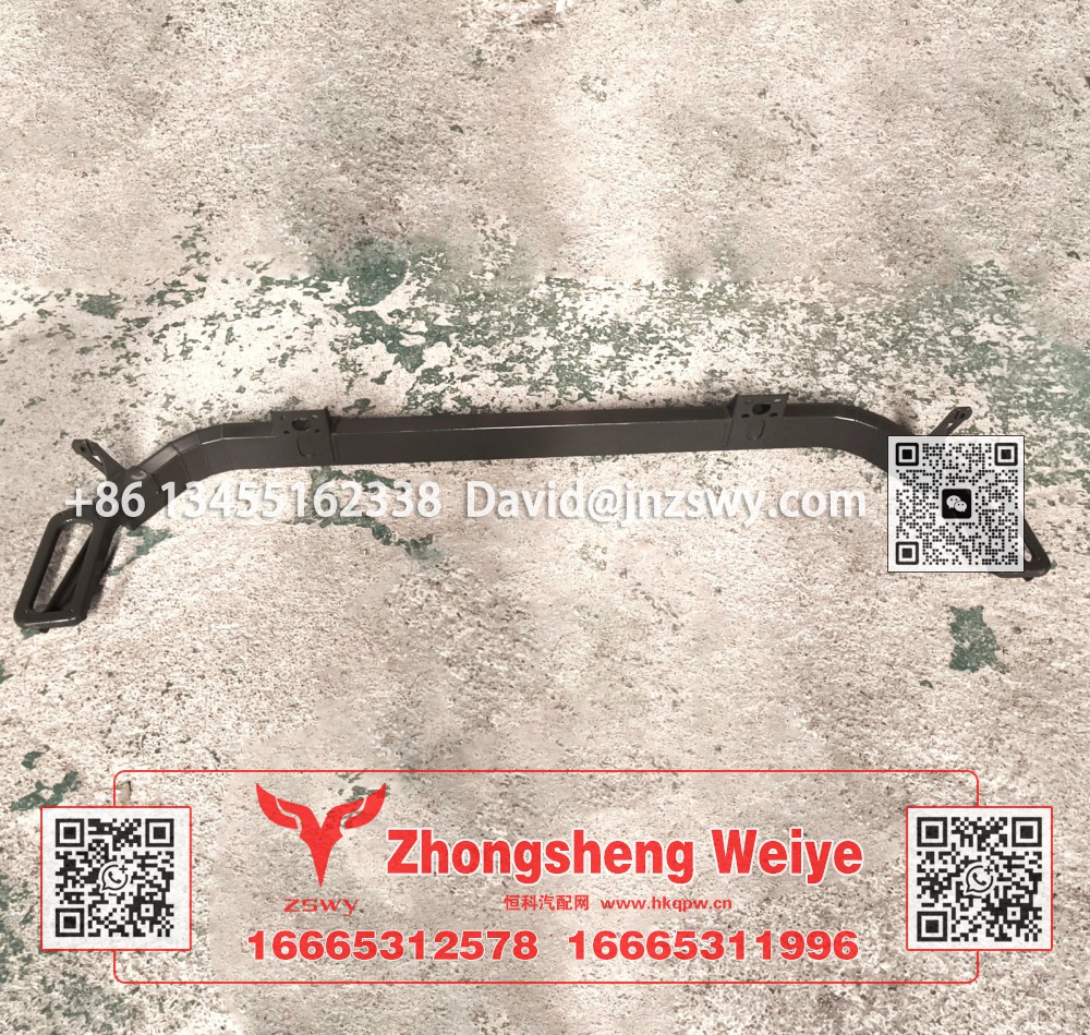 YG9525930084豪沃MAX前防護(hù)總成 245×22×60 22.4kg