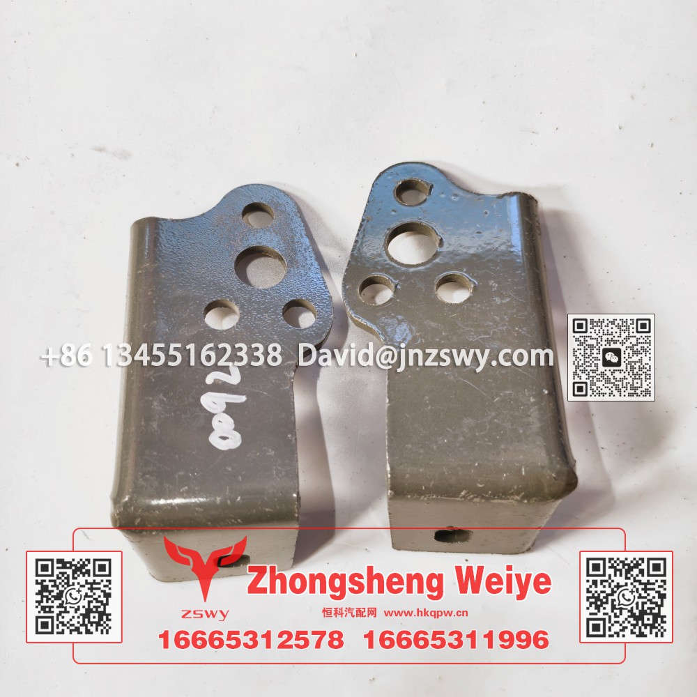 YG952593009192豪沃MAX保險(xiǎn)杠下連接支架 12×7×7 0.4kg