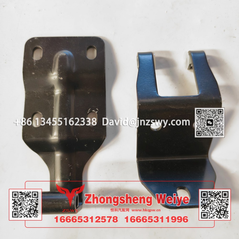 YG1671110021豪沃MAX前臉合頁(yè) 5.5×7.5×4.5 0.6kg