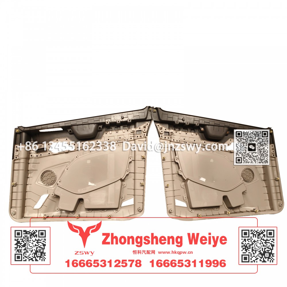 YG1671330030豪沃MAX车门内饰板 100×75×8 3.1kg
