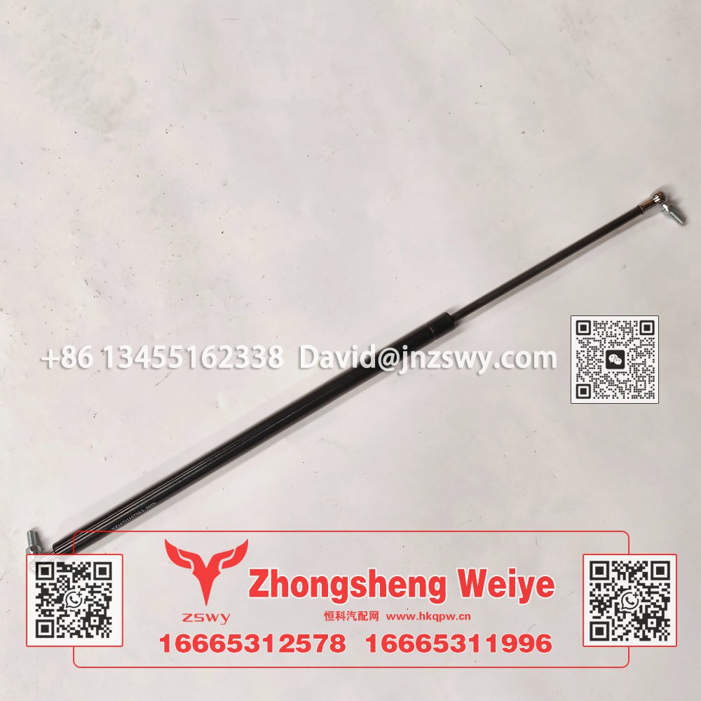 YZ1671110730豪沃N7气弹簧总成 65×4×2 0.3kg