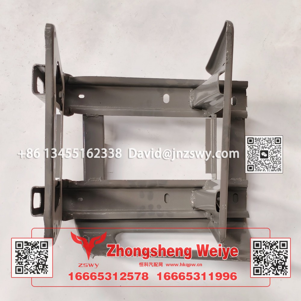 WG161240230中国重汽豪沃卡车零部件E7-N7地位踏板骨架右 42×43×29 6kg