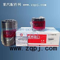 612600030010,活塞,济南重沃柴工贸有限公司潍柴专卖