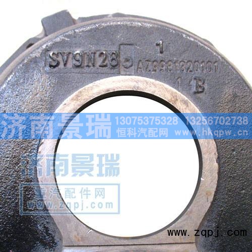 AZ9981320101,AC过桥箱,济南景瑞重型汽配销售中心