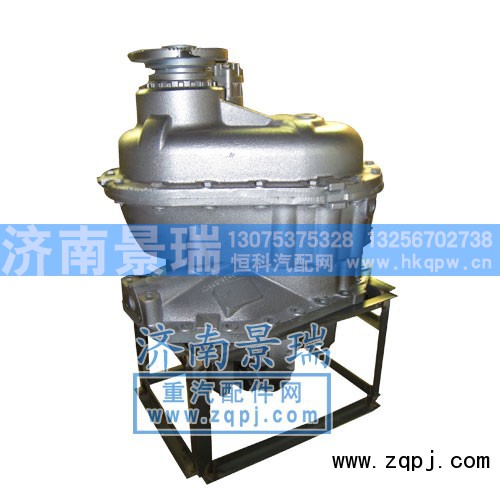AZ9981320225,中桥AC16主减速器总成,济南景瑞重型汽配销售中心