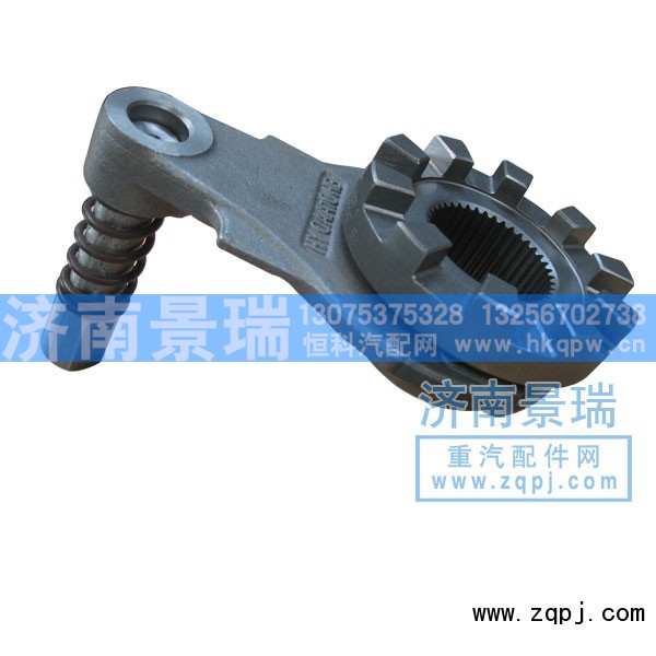 WG9981320075/72，74，73,差速锁机构,济南景瑞重型汽配销售中心