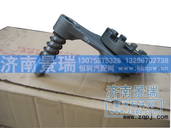WG9981320075/72，74，73,差速锁机构,济南景瑞重型汽配销售中心