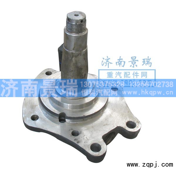 AZ9100413066,转向节,济南景瑞重型汽配销售中心