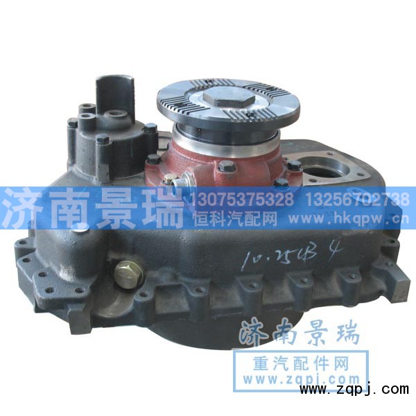 AZ2203100015,副箱总成,济南景瑞重型汽配销售中心