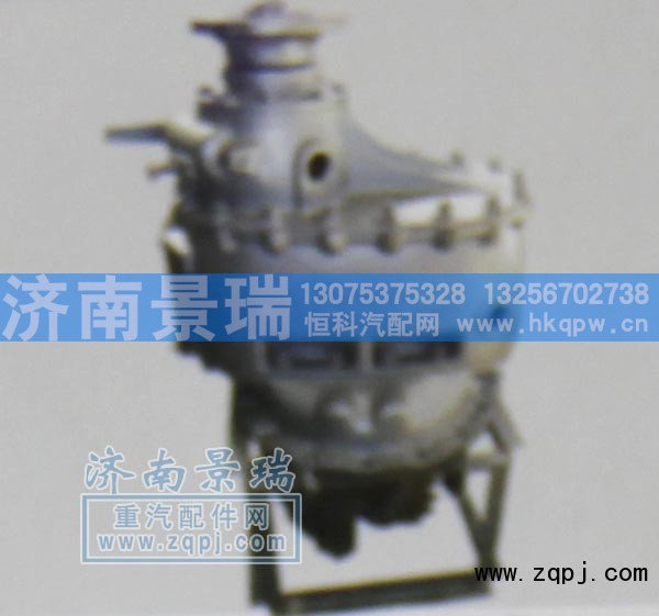 AZ9231320745,中桥中段总成,济南景瑞重型汽配销售中心