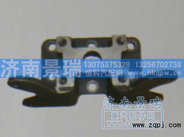 AZ9231340944,中桥气室支架,济南景瑞重型汽配销售中心