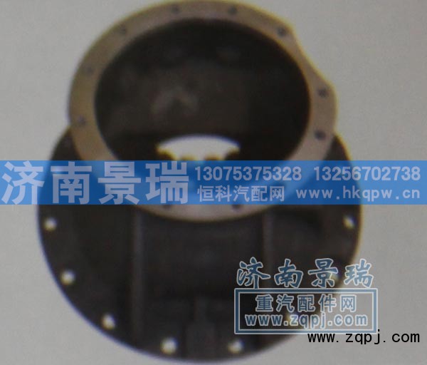 AZ9231320098,后桥主减壳,济南景瑞重型汽配销售中心