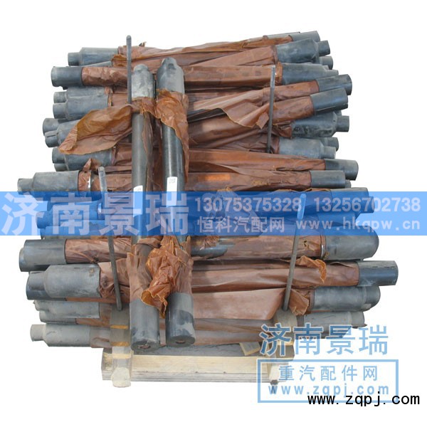 JK9231320261,贯通轴,济南景瑞重型汽配销售中心