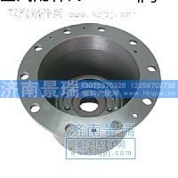 AZ9231340329+001,輪邊總成,濟(jì)南景瑞重型汽配銷售中心