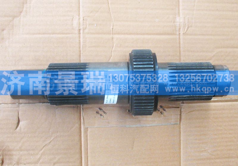 810-35611-0019,输入轴（MCY13),济南景瑞重型汽配销售中心