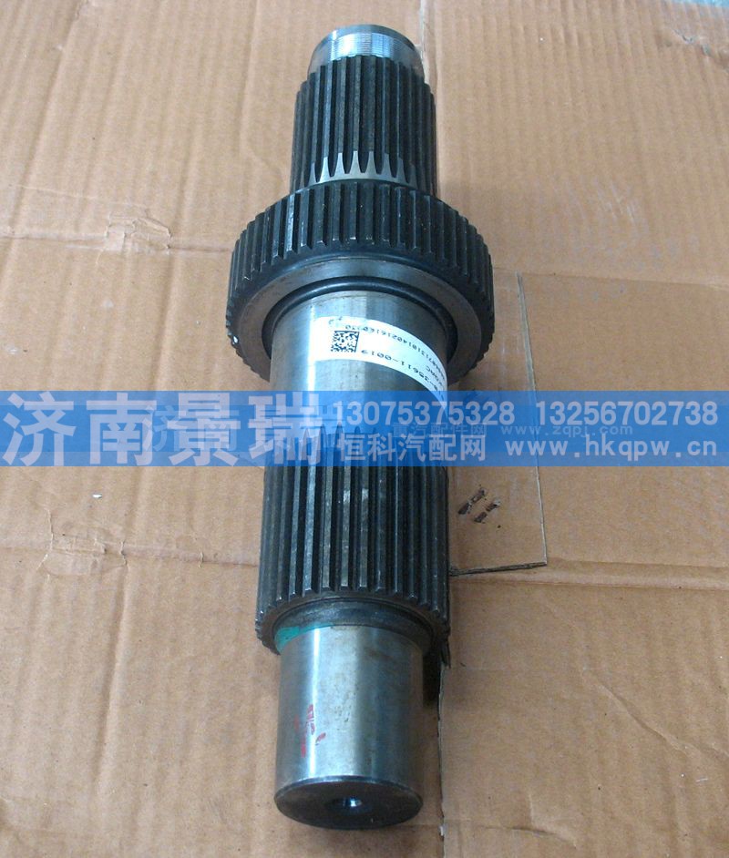 810-35611-0019,输入轴（MCY13),济南景瑞重型汽配销售中心