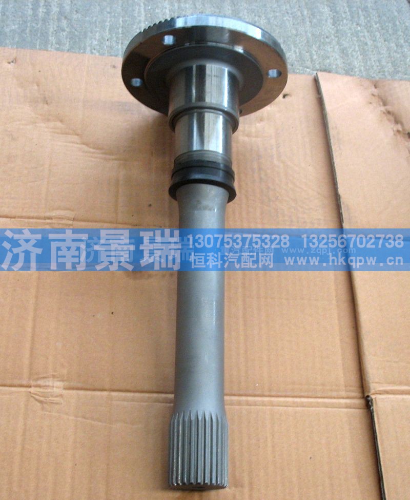 ,曼桥贯通轴MC2502161F21,济南景瑞重型汽配销售中心