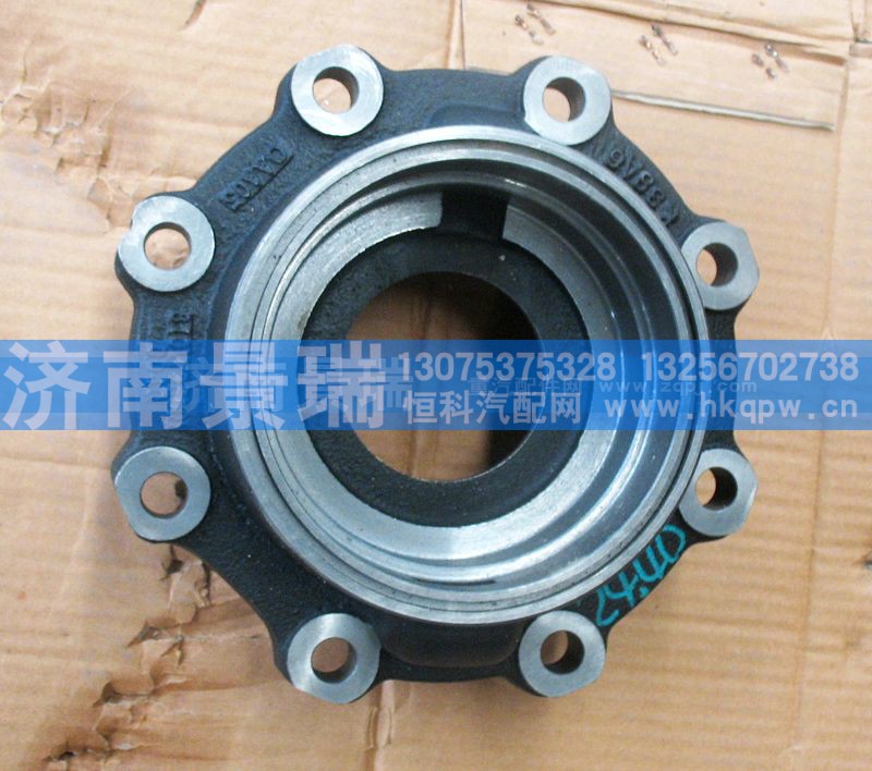 810W35601-0040,轴承座（后桥）（MCY13),济南景瑞重型汽配销售中心