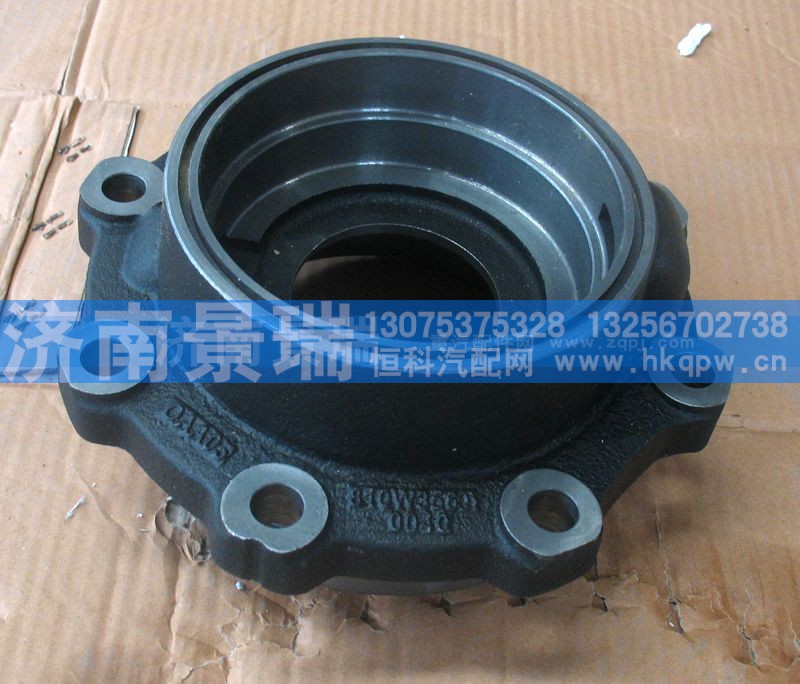 810W35601-0040,轴承座（后桥）（MCY13),济南景瑞重型汽配销售中心