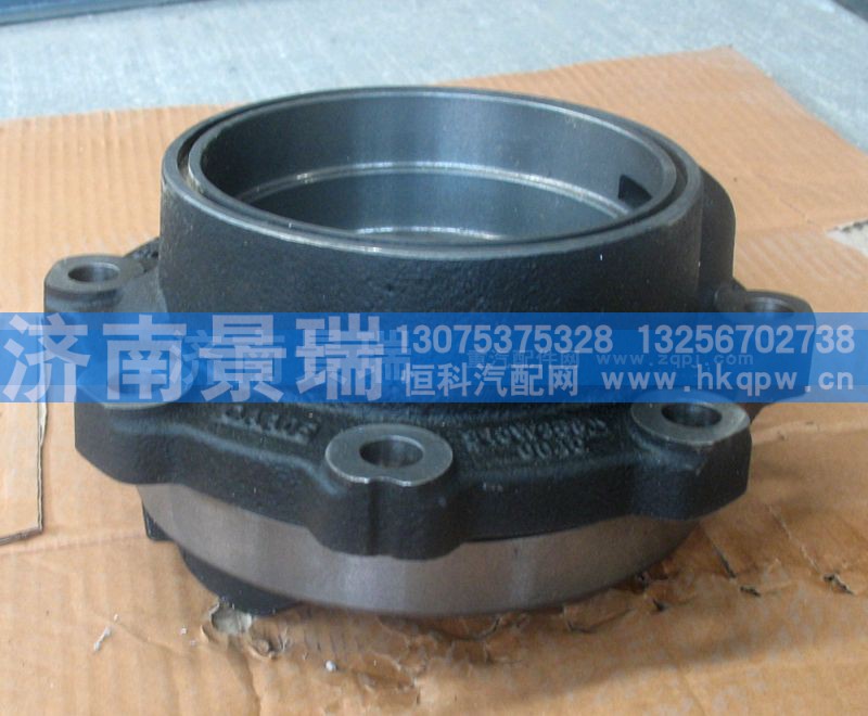 810W35601-0040,轴承座（后桥）（MCY13),济南景瑞重型汽配销售中心