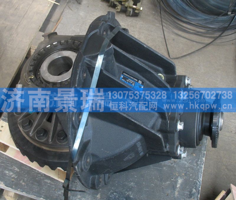 811-35010-6260,mcy1350后桥驱动装置(i=3.7),济南景瑞重型汽配销售中心