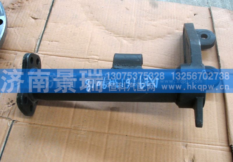 AZ9761349018,曼桥气室支架总成AZ9761349018,济南景瑞重型汽配销售中心