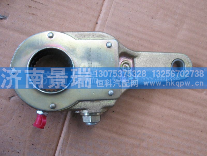WG9761349002,调整臂（MCY13),济南景瑞重型汽配销售中心