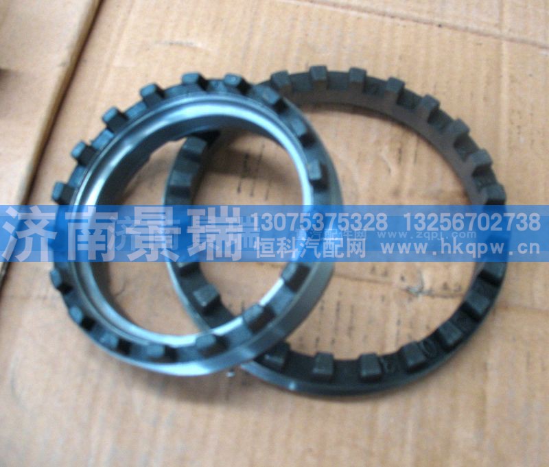 810W35125-0024,調(diào)整螺母（MCY13),濟(jì)南景瑞重型汽配銷(xiāo)售中心